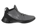 Nike Mens Air Versitile NBK Dark Grey/Mtlc Dark Grey/Blk Basketball Shoe 11 ...